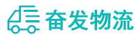 中山到加格达奇区物流公司